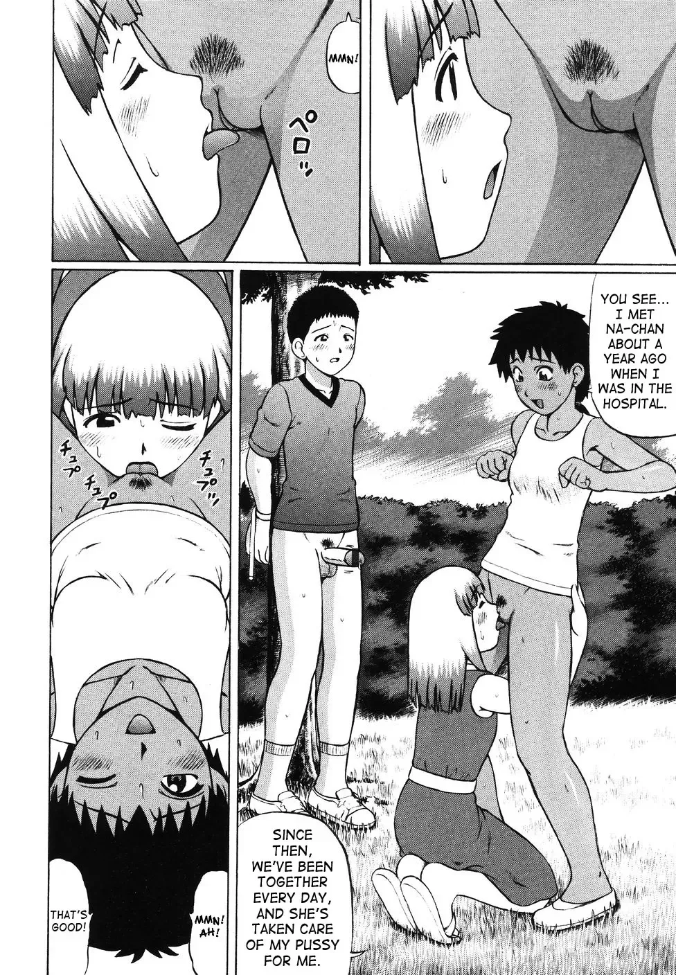 [Nitta Jun - Wataya] Kenritsu Seishidou Center | Prefectural Centre For Sexual Guidance Fhentai - Page 139