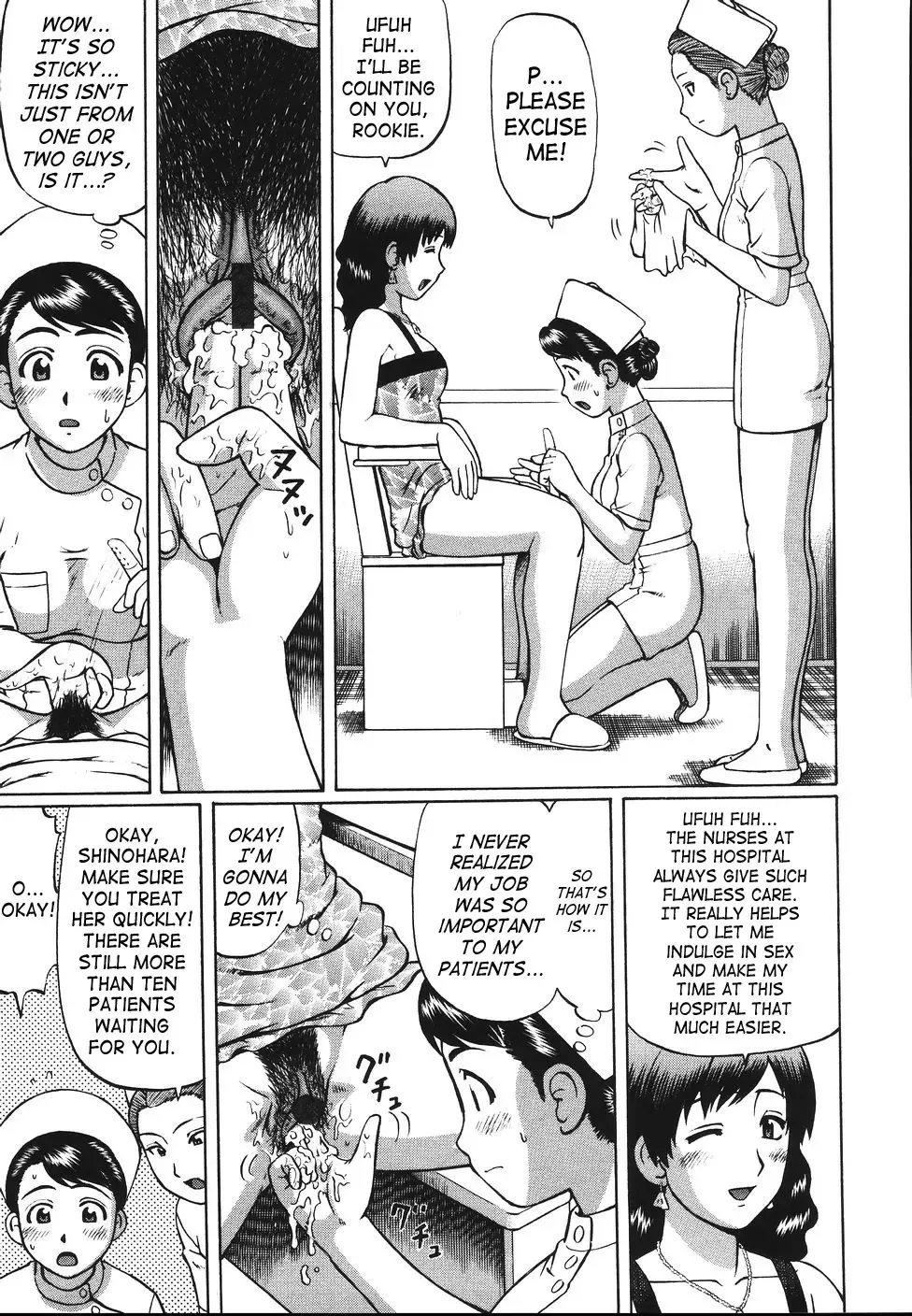 [Nitta Jun - Wataya] Kenritsu Seishidou Center | Prefectural Centre For Sexual Guidance Fhentai - Page 154