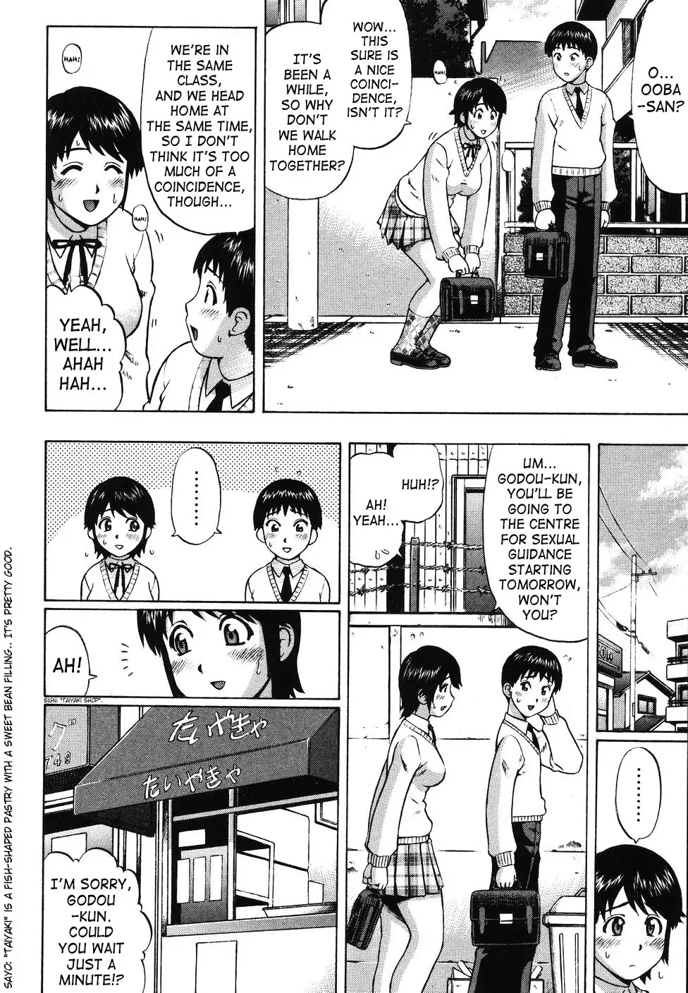 [Nitta Jun - Wataya] Kenritsu Seishidou Center | Prefectural Centre For Sexual Guidance Fhentai - Page 51