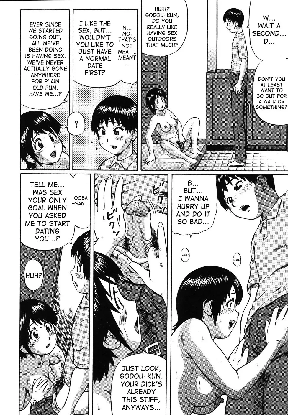 [Nitta Jun - Wataya] Kenritsu Seishidou Center | Prefectural Centre For Sexual Guidance Fhentai - Page 75