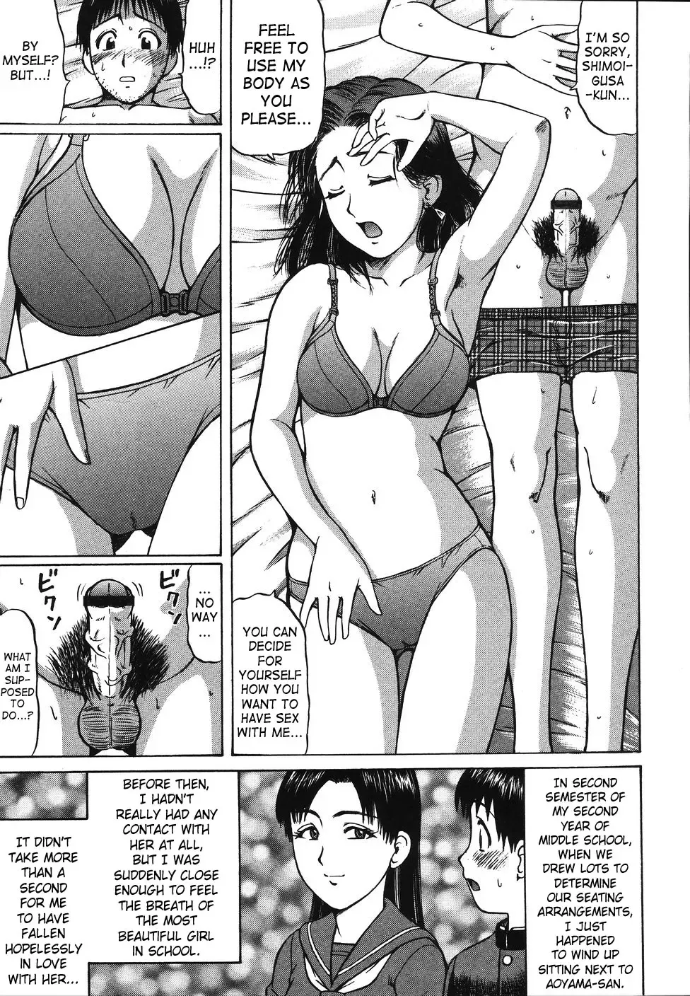 [Nitta Jun - Wataya] Kenritsu Seishidou Center | Prefectural Centre For Sexual Guidance Fhentai - Page 94