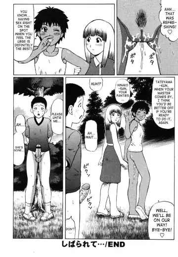 [Nitta Jun - Wataya] Kenritsu Seishidou Center | Prefectural Centre For Sexual Guidance Fhentai - Page 151