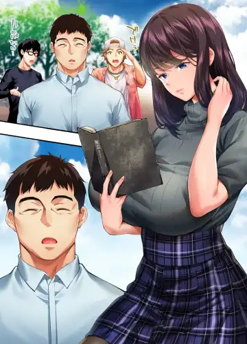 [Raidon] Panpan Travelers Hiroshima Shuudan Rape Ryokou Hen Fhentai - Page 29