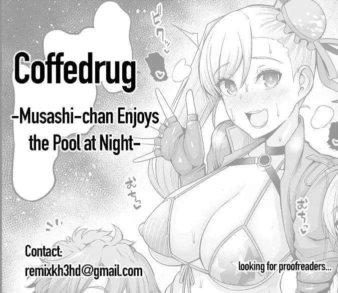 [Ankoman] Musashi-chan, Night Pool o Tanoshimu | Musashi-chan Enjoys the Pool at Night Fhentai - Page 5
