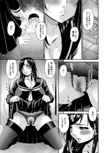COMIC Magnum Vol. 141 Fhentai - Page 8