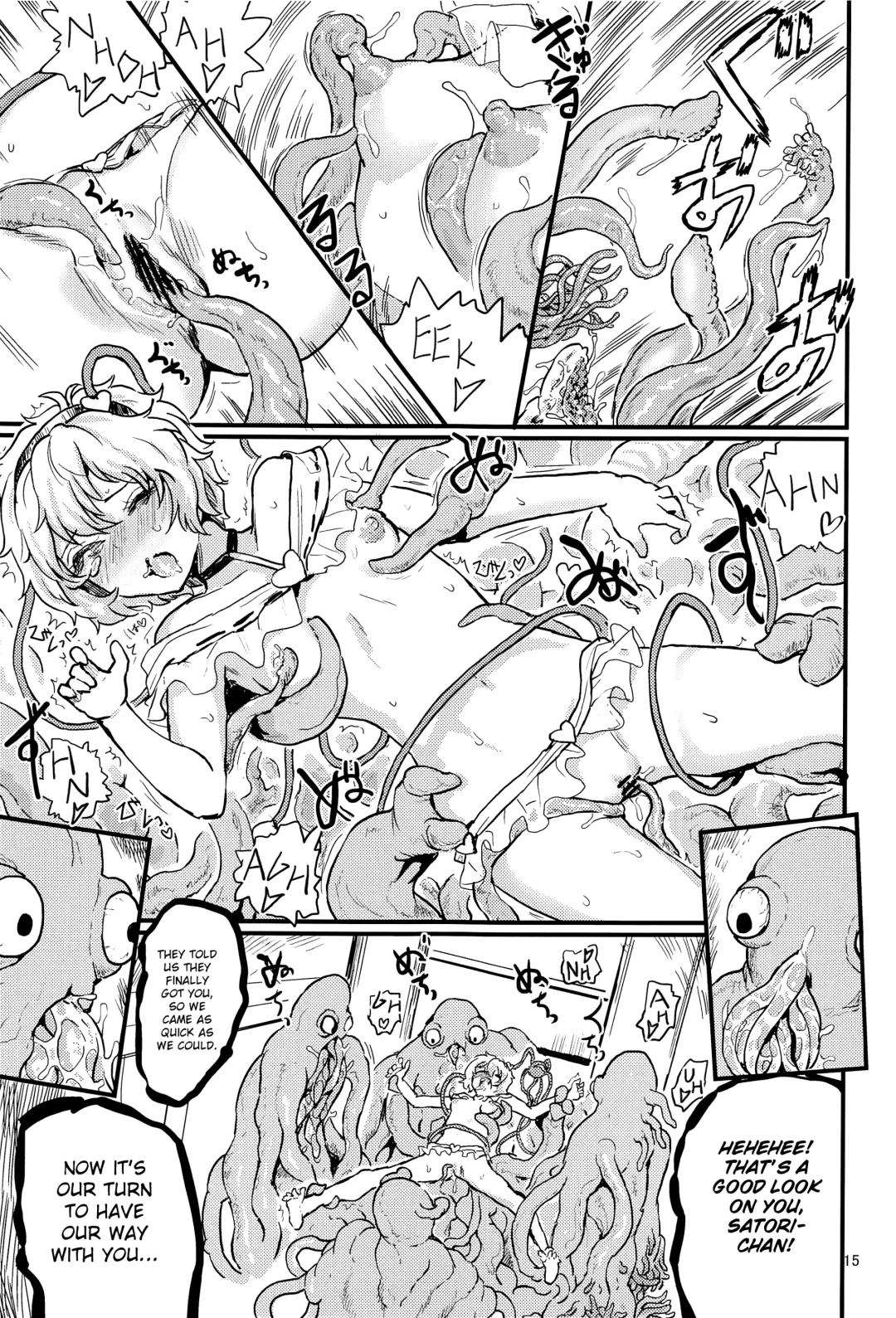 [Kumataro] SATORI MIXING Fhentai - Page 14