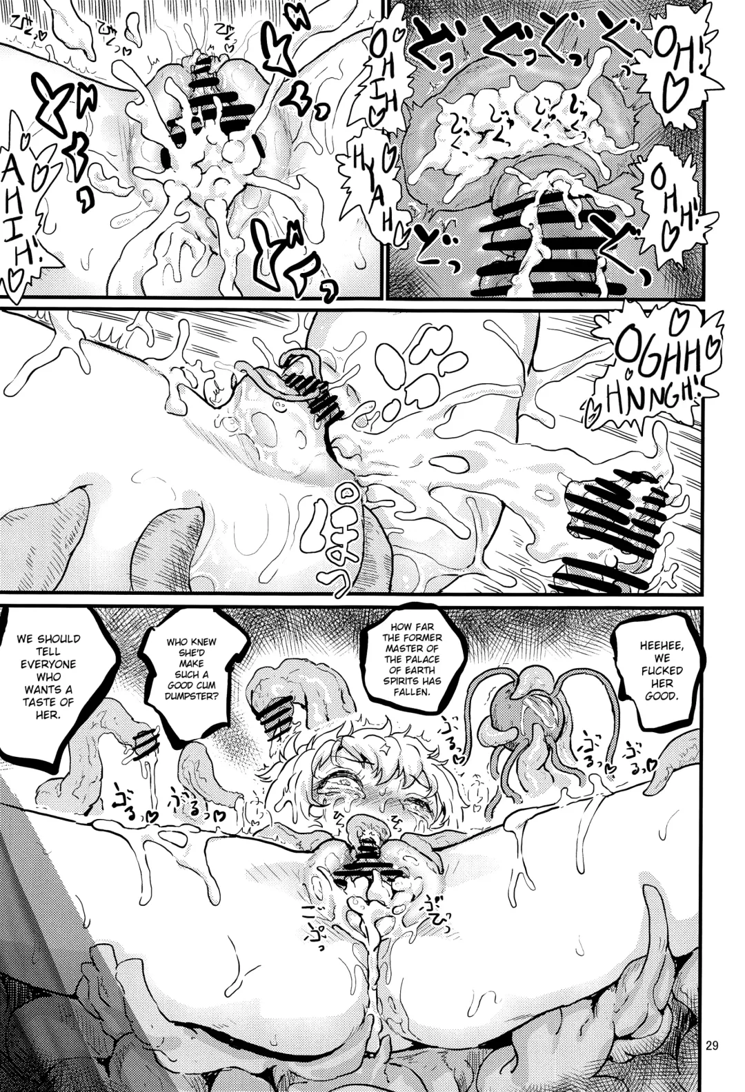 [Kumataro] SATORI MIXING Fhentai - Page 28
