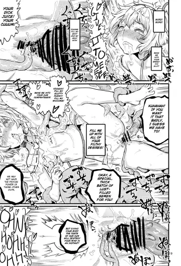 [Kumataro] SATORI MIXING Fhentai - Page 18