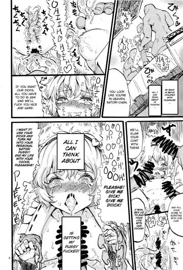 [Kumataro] SATORI MIXING Fhentai - Page 5