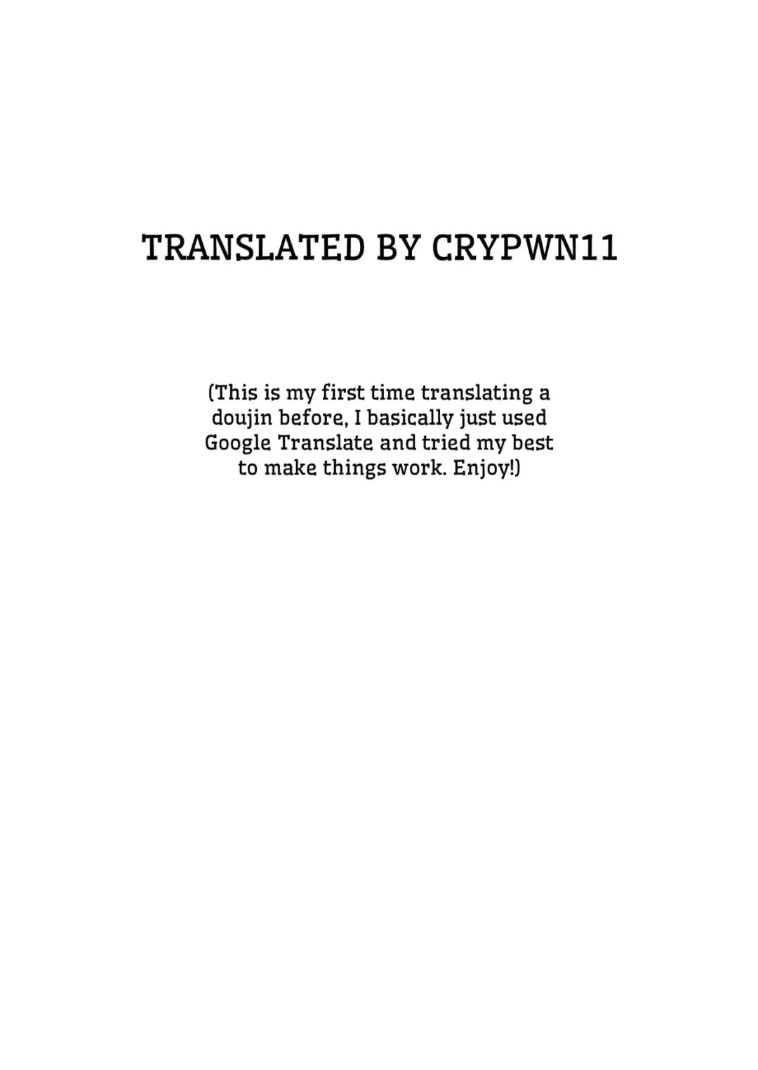 [Kinkoumori] Dekiai Hotmilk Fhentai - Page 2