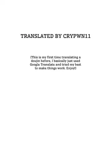 [Kinkoumori] Dekiai Hotmilk Fhentai - Page 2