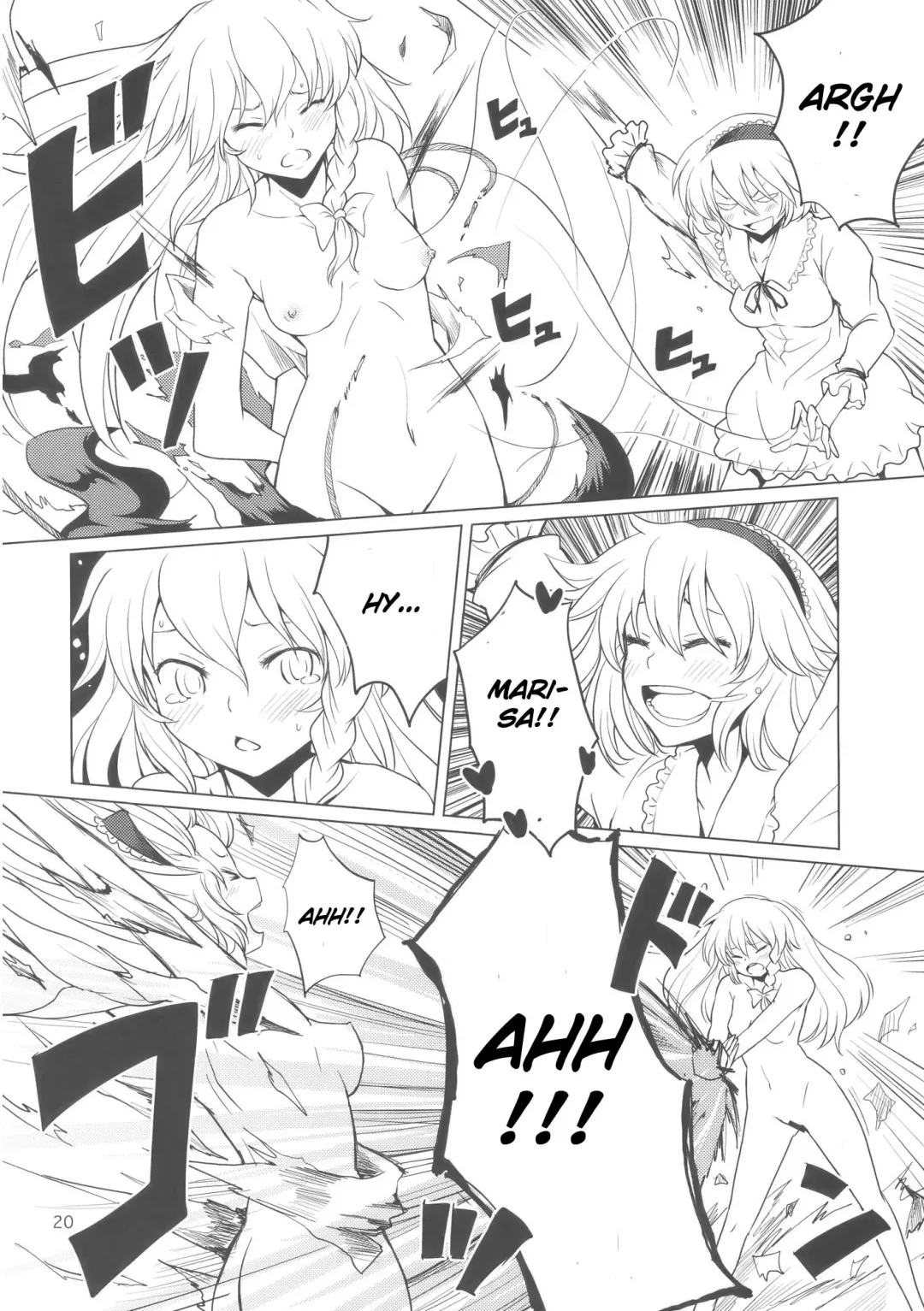 [Mishima Hiroji] Alice no Jikan Fhentai - Page 21
