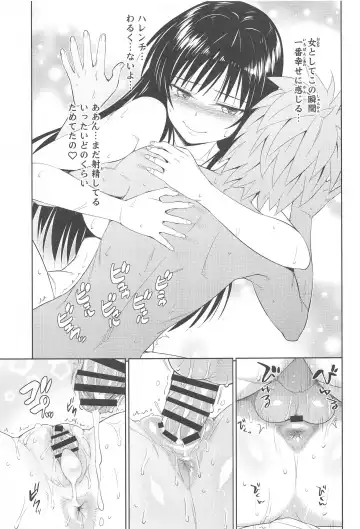 [Menyoujan] TastYui 3 Fhentai - Page 27