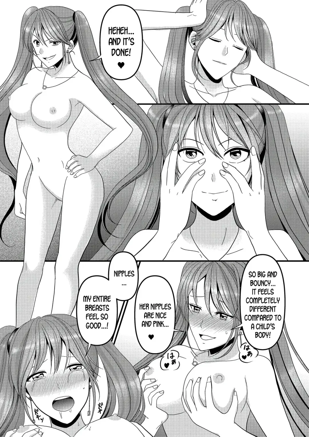 Seijin Dansei ga Ninki Race Queen ni Naru Houhou | How to become a popular race queen for adult males Fhentai - Page 7