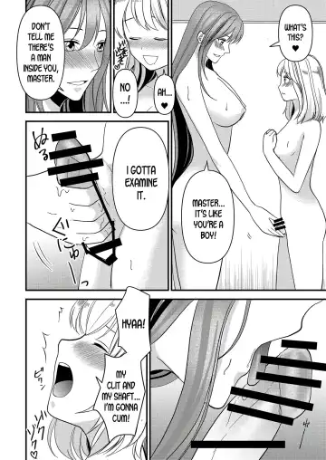 Seijin Dansei ga Ninki Race Queen ni Naru Houhou | How to become a popular race queen for adult males Fhentai - Page 24