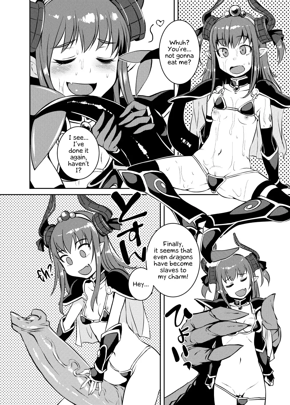 [Bosshi] Ryuu no Yome - Dragon Waifu Fhentai - Page 11