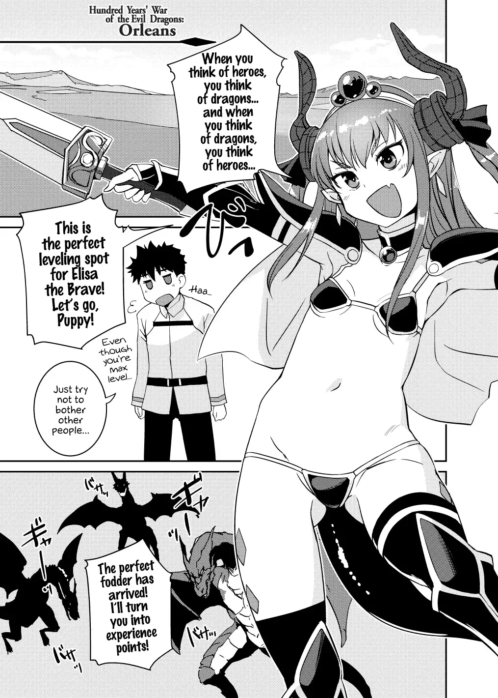 [Bosshi] Ryuu no Yome - Dragon Waifu Fhentai - Page 4