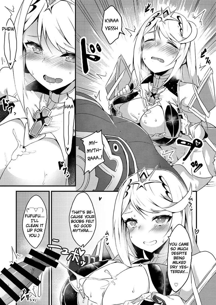 [Johnny Yama] Kizuna Ring XXX Fhentai - Page 8