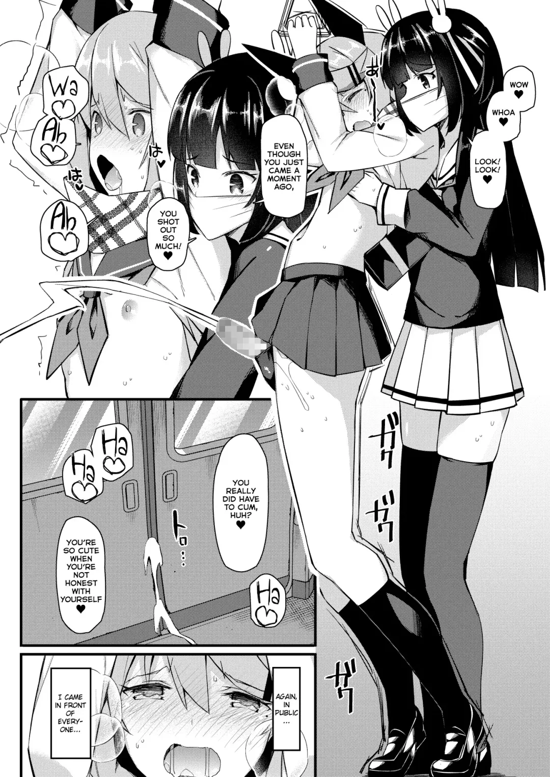 [Itose Ikuto] Koe Dashicha Barechau kara! Densha Hen Fhentai - Page 17