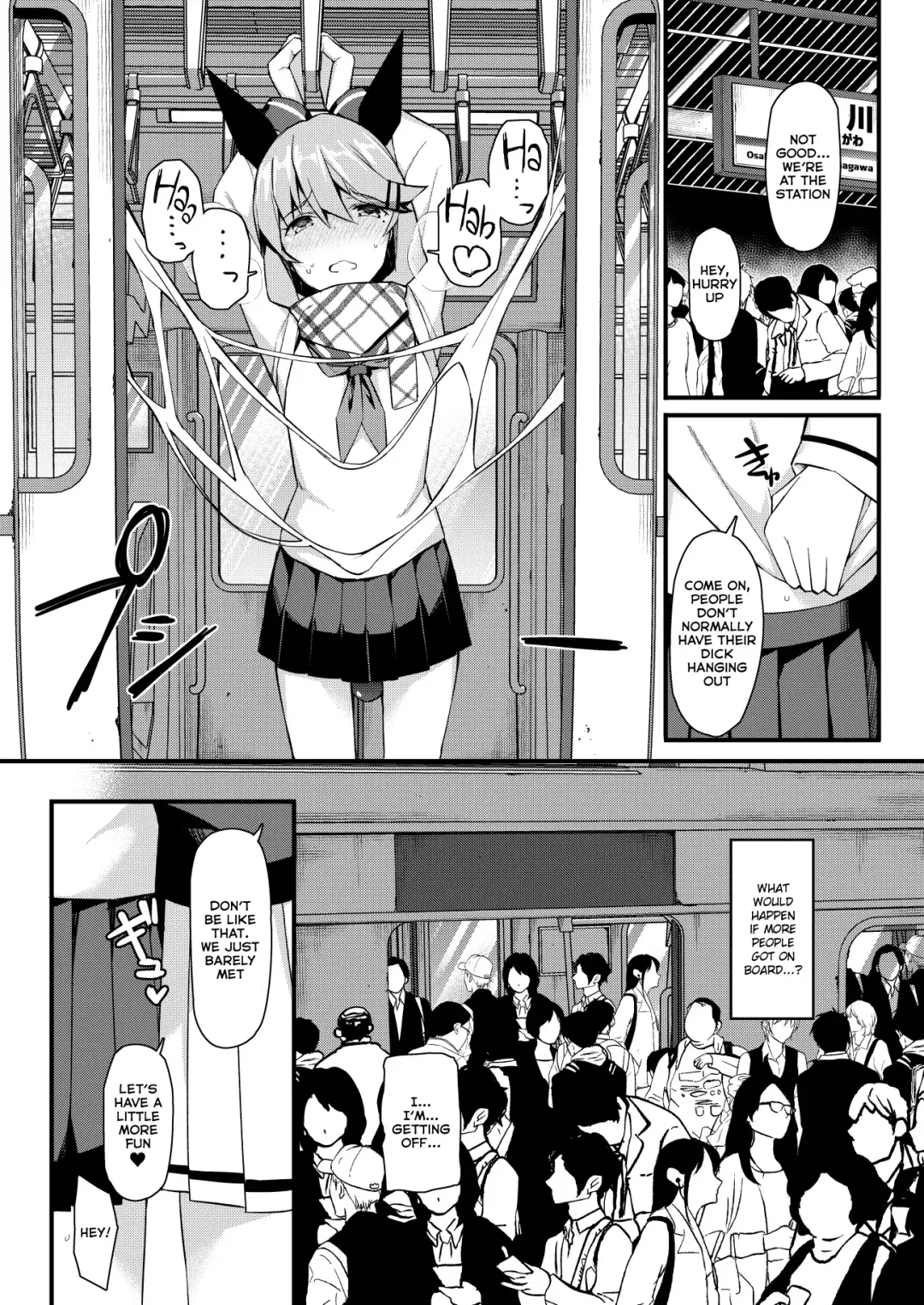 [Itose Ikuto] Koe Dashicha Barechau kara! Densha Hen Fhentai - Page 18