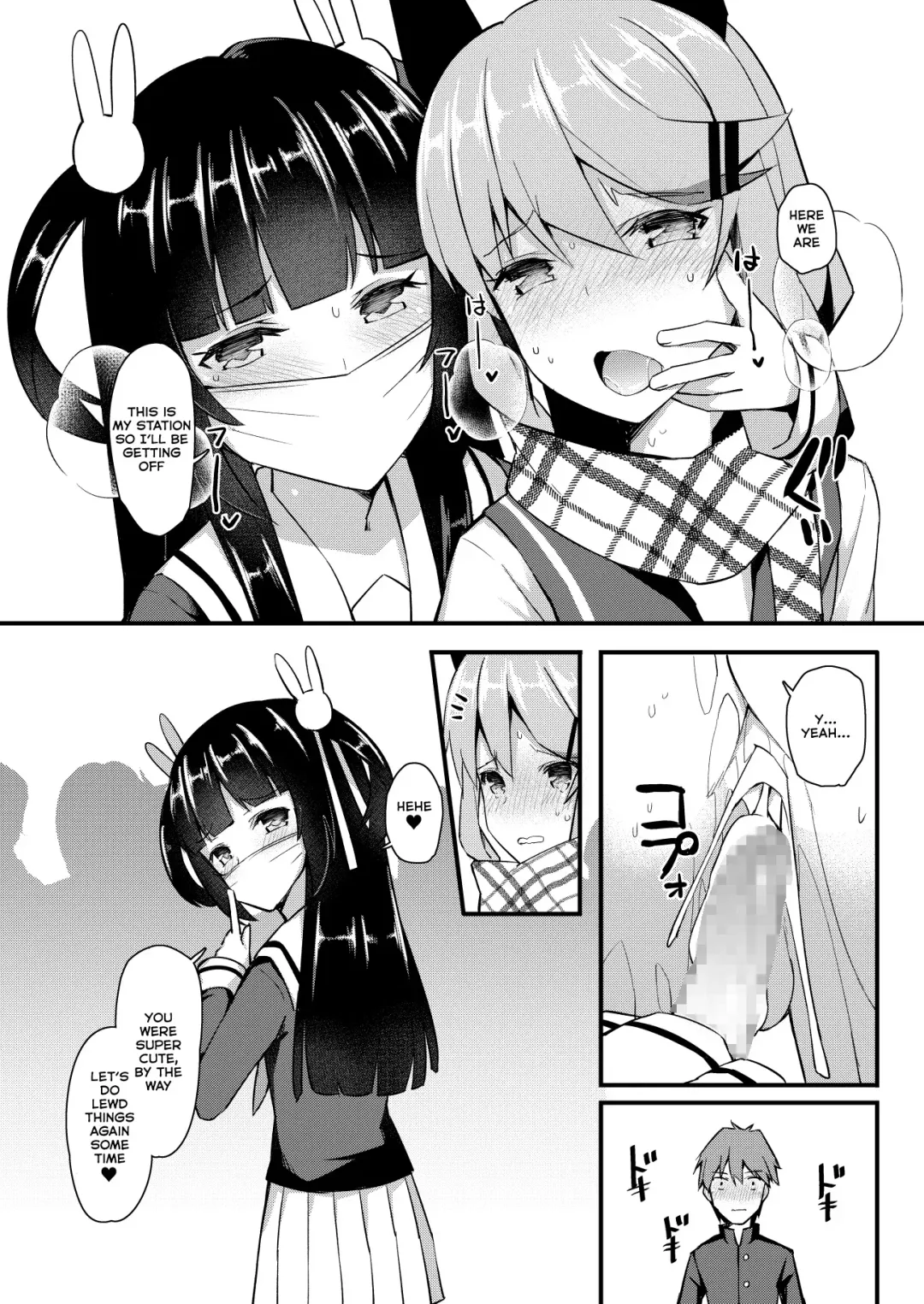 [Itose Ikuto] Koe Dashicha Barechau kara! Densha Hen Fhentai - Page 27