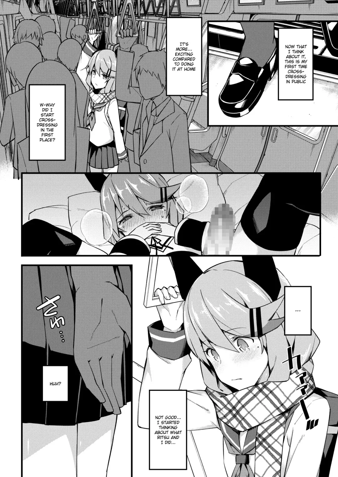 [Itose Ikuto] Koe Dashicha Barechau kara! Densha Hen Fhentai - Page 3