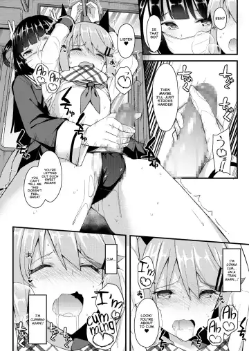 [Itose Ikuto] Koe Dashicha Barechau kara! Densha Hen Fhentai - Page 15