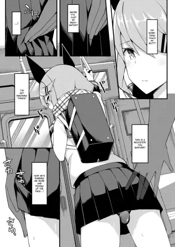 [Itose Ikuto] Koe Dashicha Barechau kara! Densha Hen Fhentai - Page 4