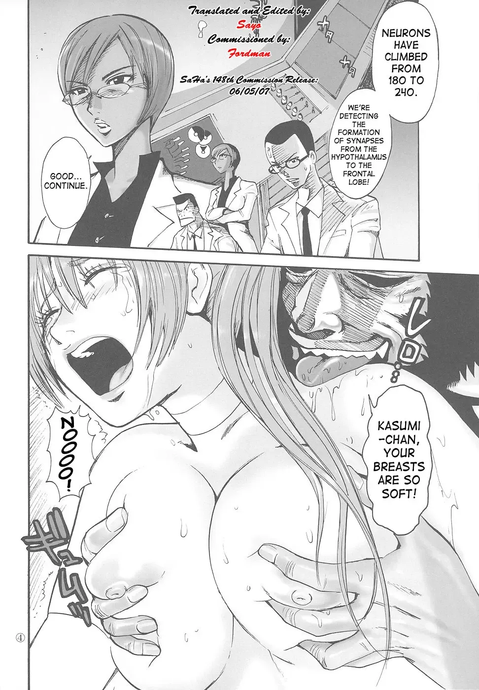 [Kamitsuki Manmaru] Kankin Ryoujoku Hana Kasumi | Confinement Assault Flower Kasumi Fhentai - Page 5