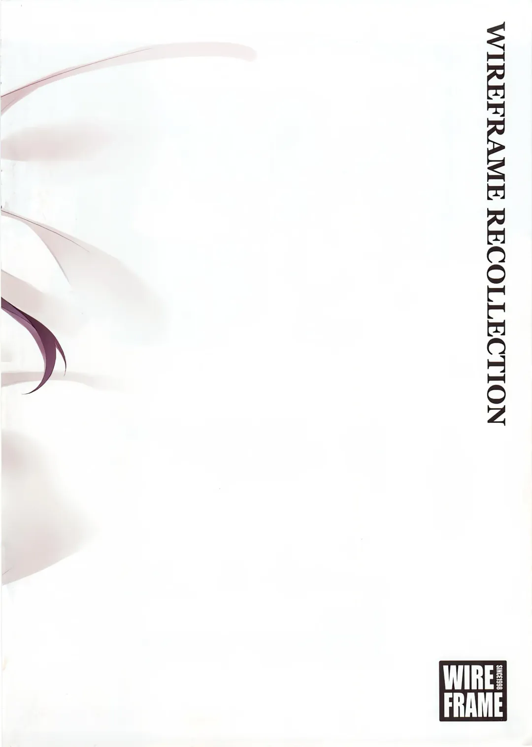 [Yuuki Hagure] WIREFRAME RECOLLECTION Fhentai - Page 11