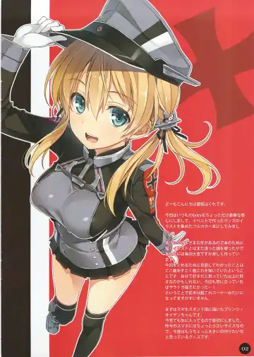 [Yuuki Hagure] WIREFRAME RECOLLECTION Fhentai - Page 2