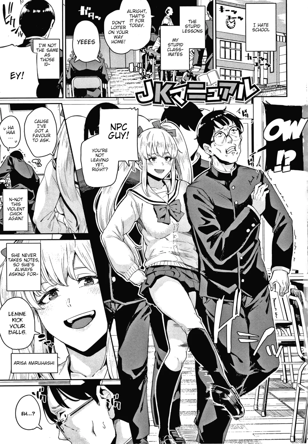 [Yumoteliuce] JK Manual | High School Girl Manual Fhentai - Page 1