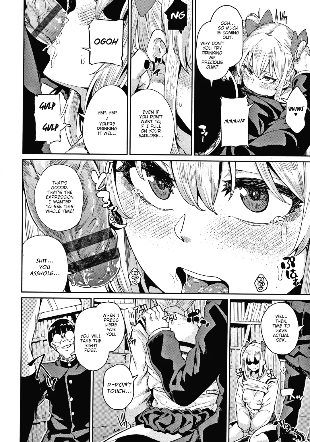 [Yumoteliuce] JK Manual | High School Girl Manual Fhentai - Page 12
