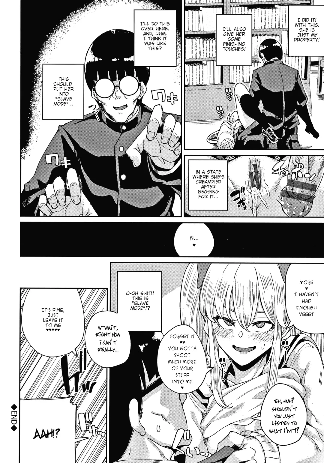 [Yumoteliuce] JK Manual | High School Girl Manual Fhentai - Page 20