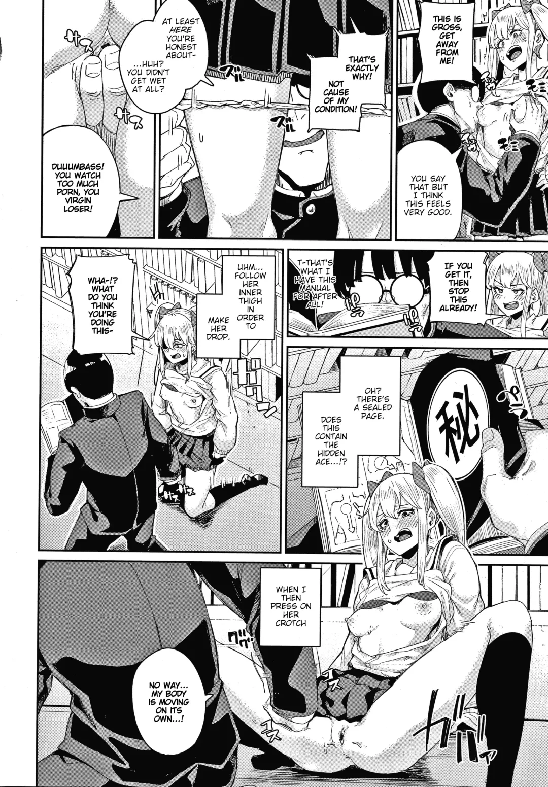 [Yumoteliuce] JK Manual | High School Girl Manual Fhentai - Page 8