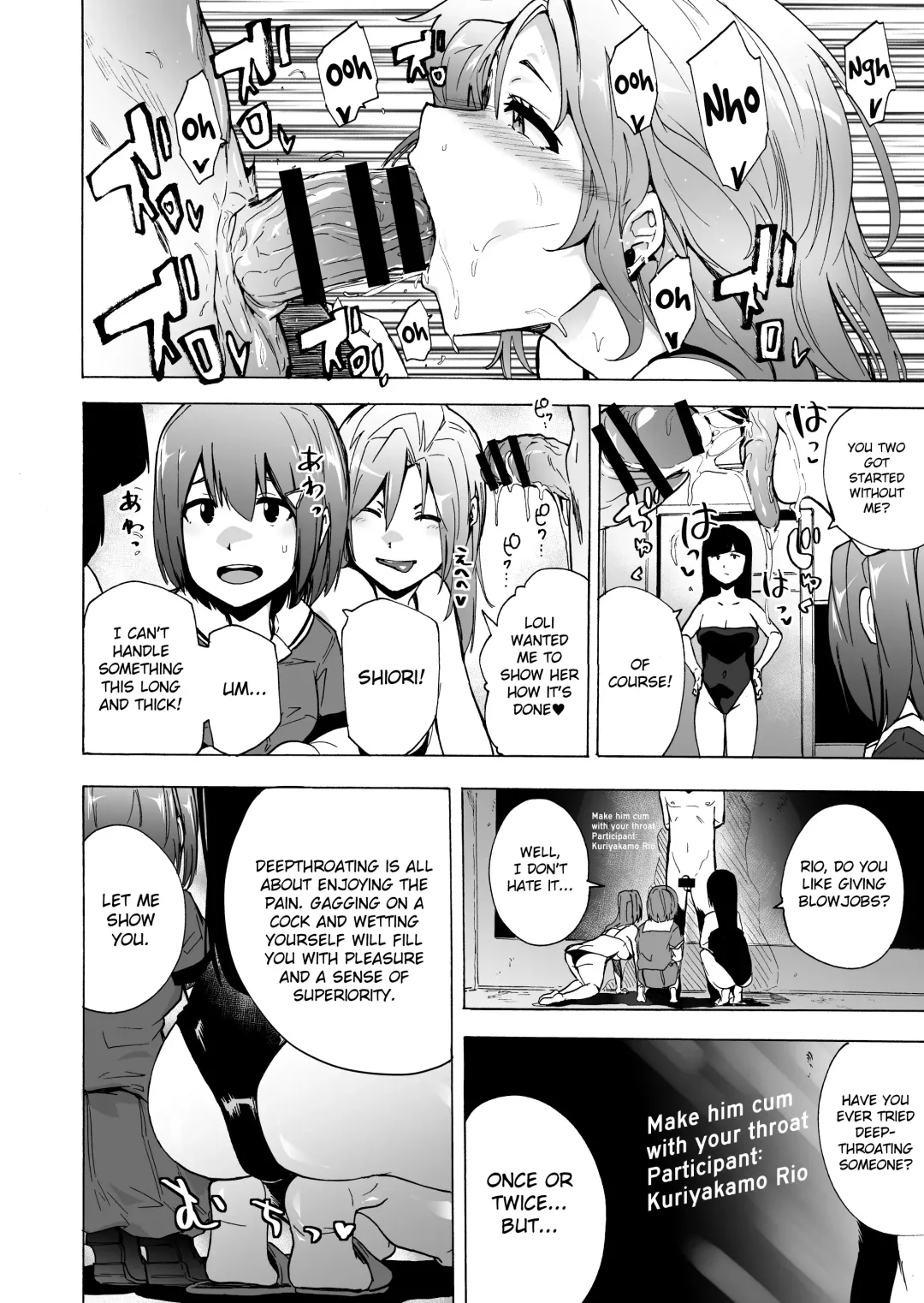 [Kizuki Rei] GAME OF BITCHES 3 Fhentai - Page 12