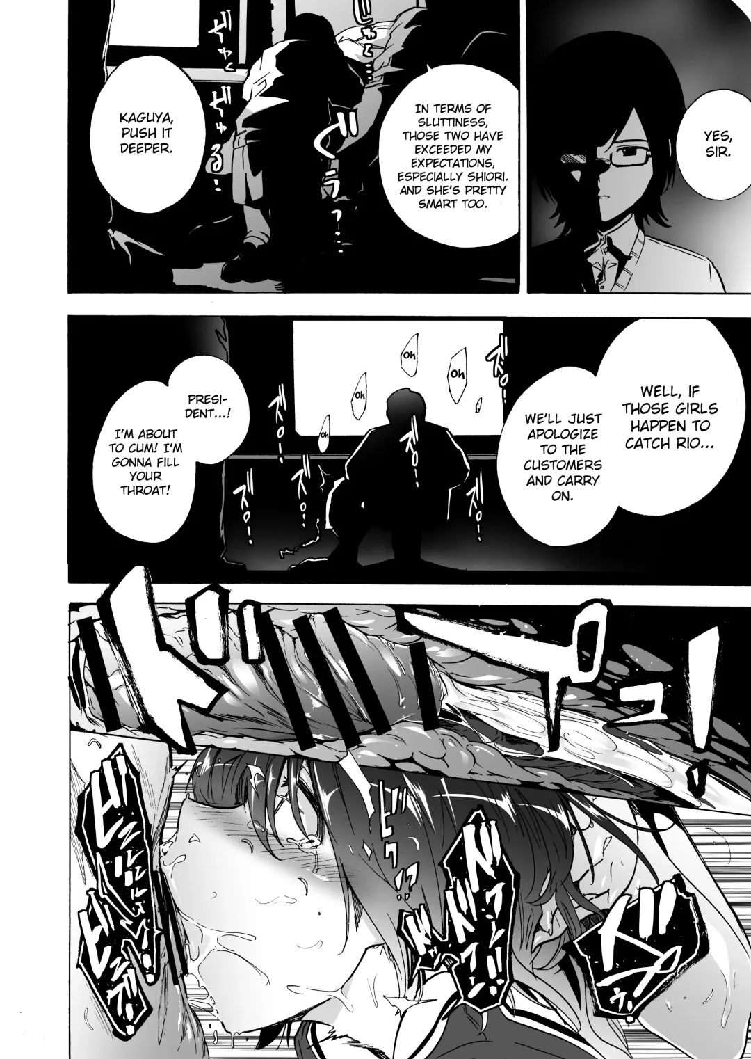 [Kizuki Rei] GAME OF BITCHES 3 Fhentai - Page 18