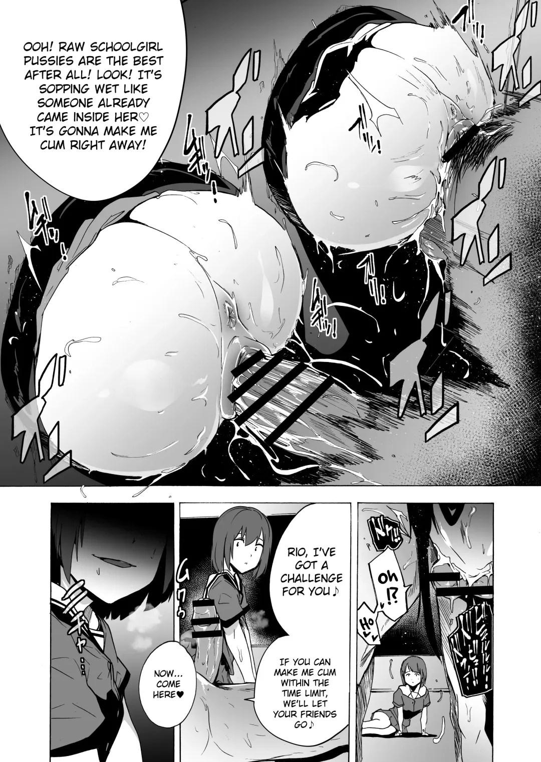 [Kizuki Rei] GAME OF BITCHES 3 Fhentai - Page 25
