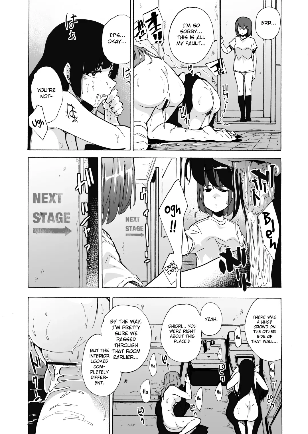 [Kizuki Rei] GAME OF BITCHES 3 Fhentai - Page 38