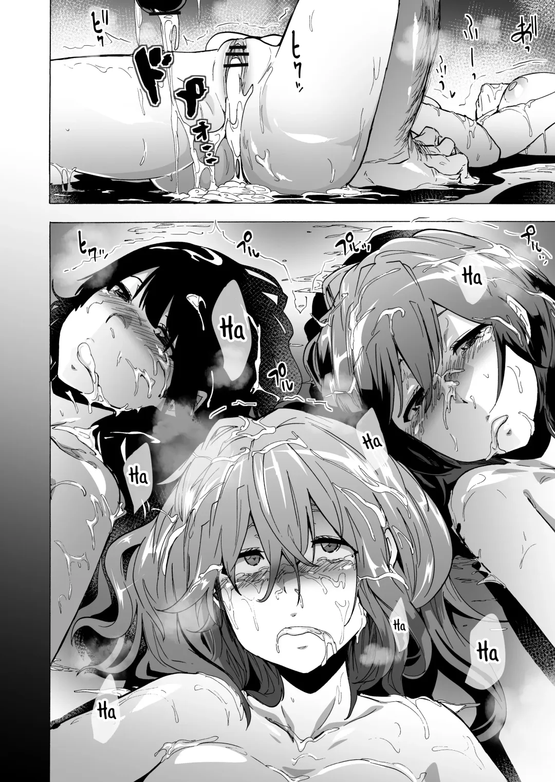 [Kizuki Rei] GAME OF BITCHES 3 Fhentai - Page 44