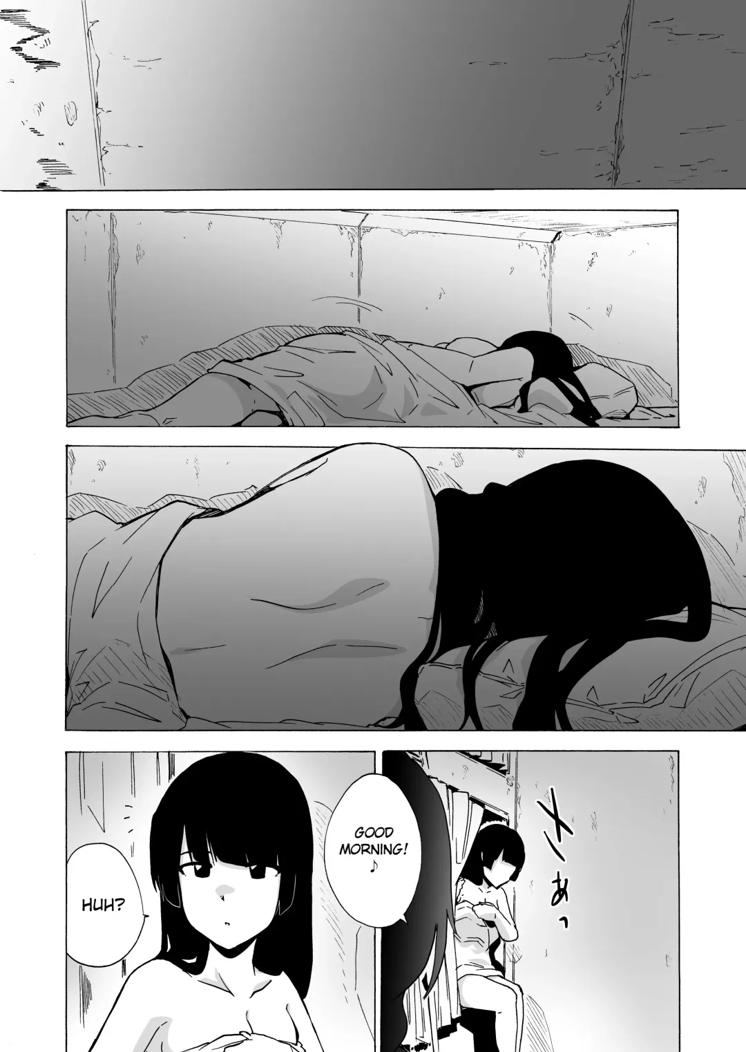 [Kizuki Rei] GAME OF BITCHES 3 Fhentai - Page 6