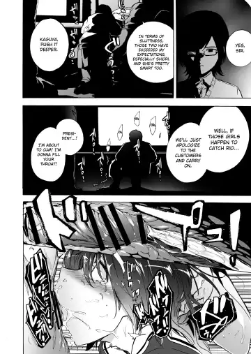 [Kizuki Rei] GAME OF BITCHES 3 Fhentai - Page 18