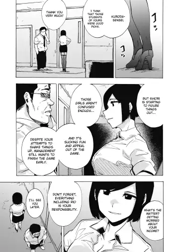 [Kizuki Rei] GAME OF BITCHES 3 Fhentai - Page 40