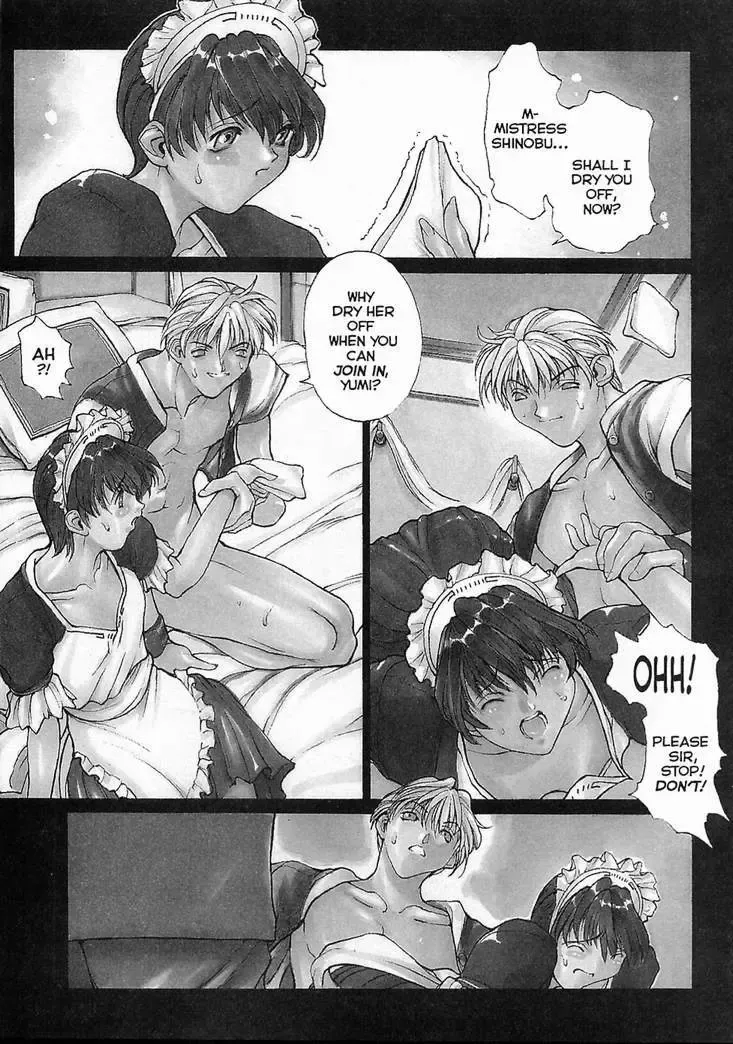 [Okawari] ISANE -HOUND- Fhentai - Page 101