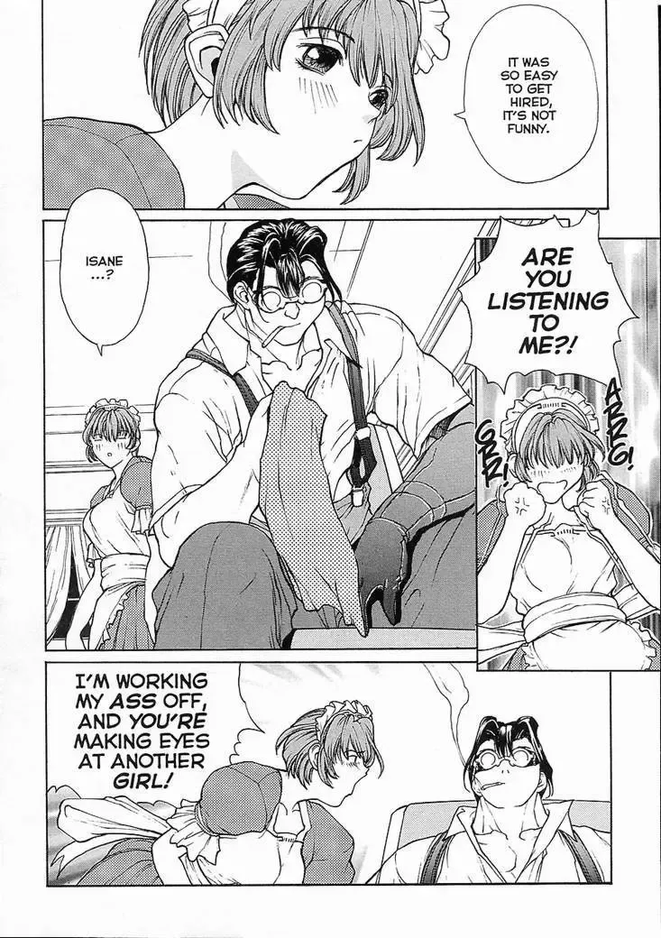 [Okawari] ISANE -HOUND- Fhentai - Page 108