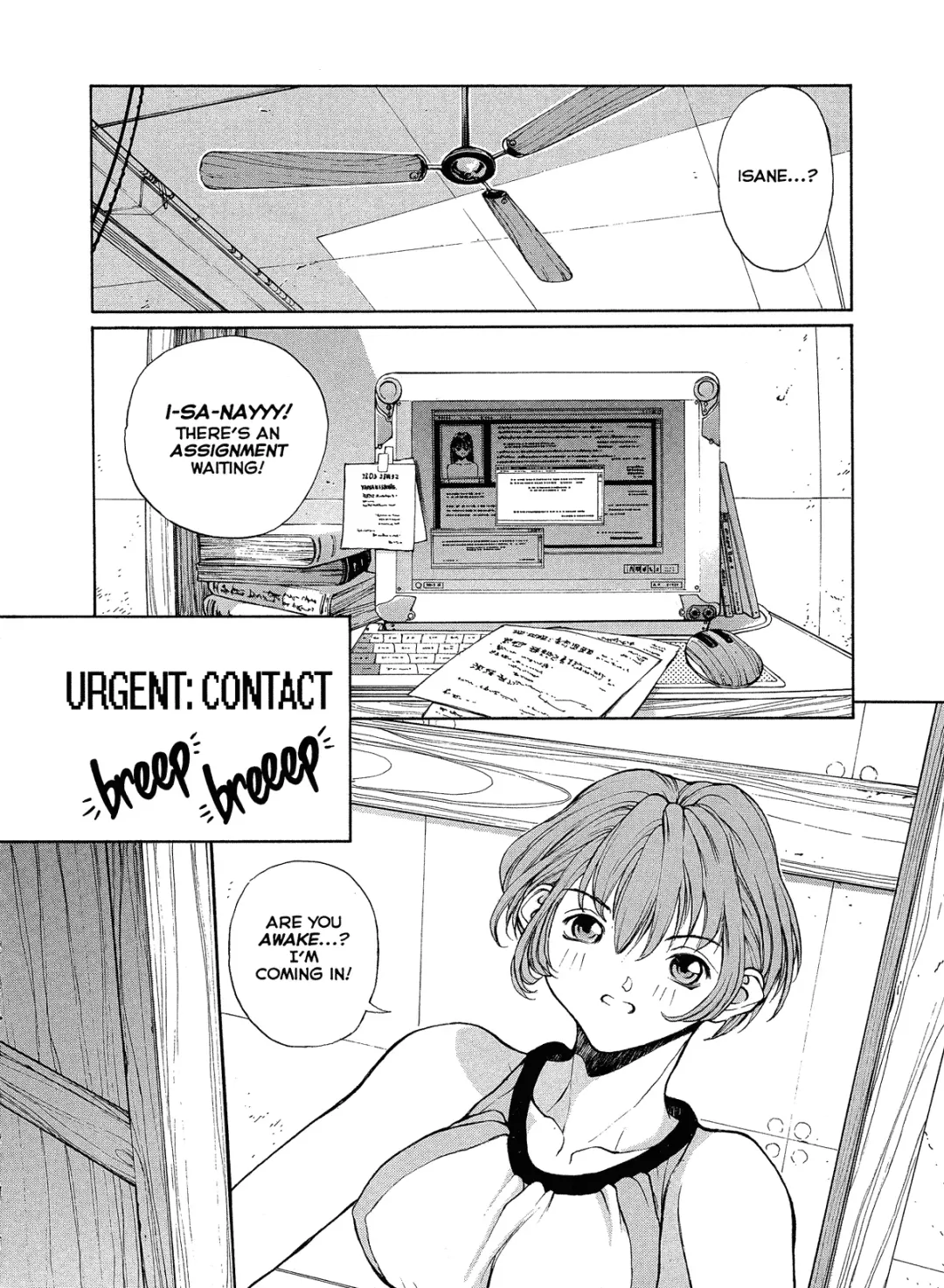 [Okawari] ISANE -HOUND- Fhentai - Page 11