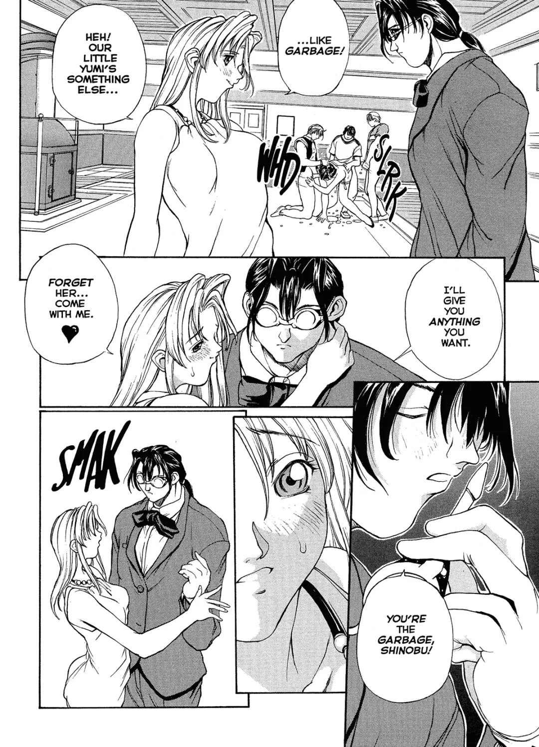 [Okawari] ISANE -HOUND- Fhentai - Page 134