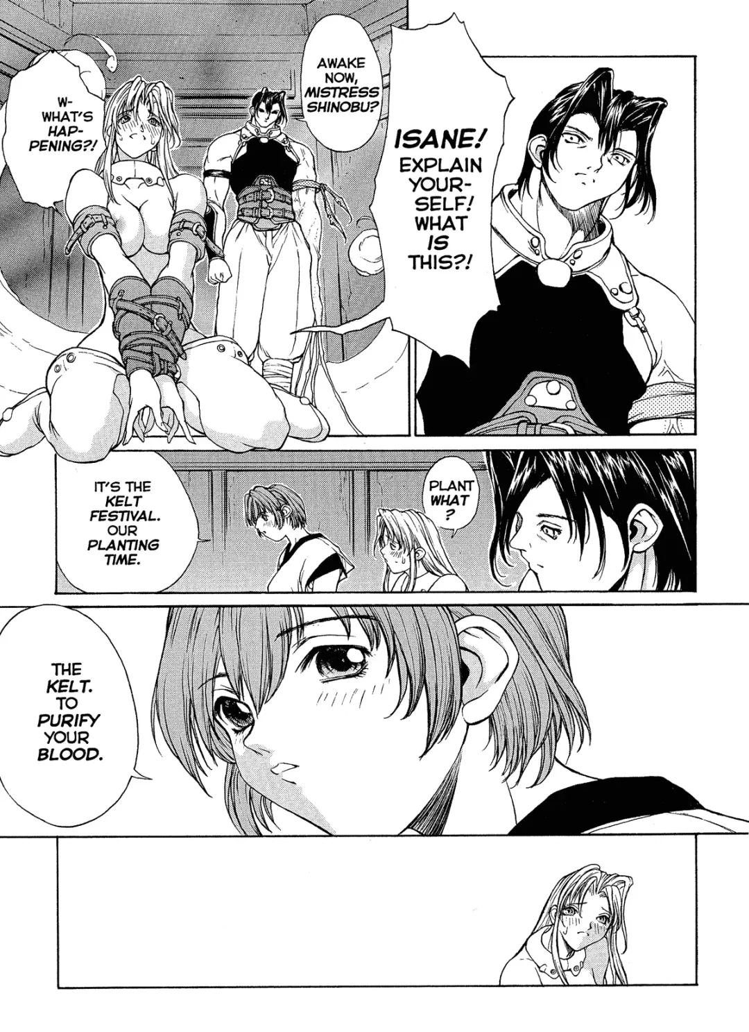 [Okawari] ISANE -HOUND- Fhentai - Page 139