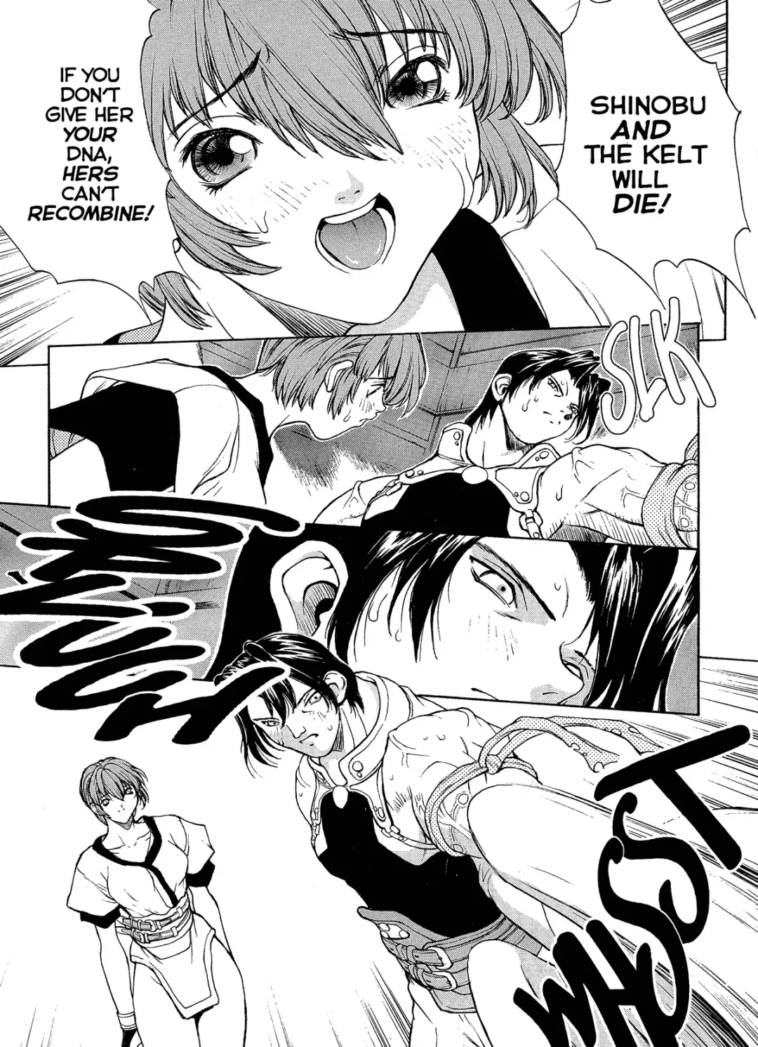 [Okawari] ISANE -HOUND- Fhentai - Page 145