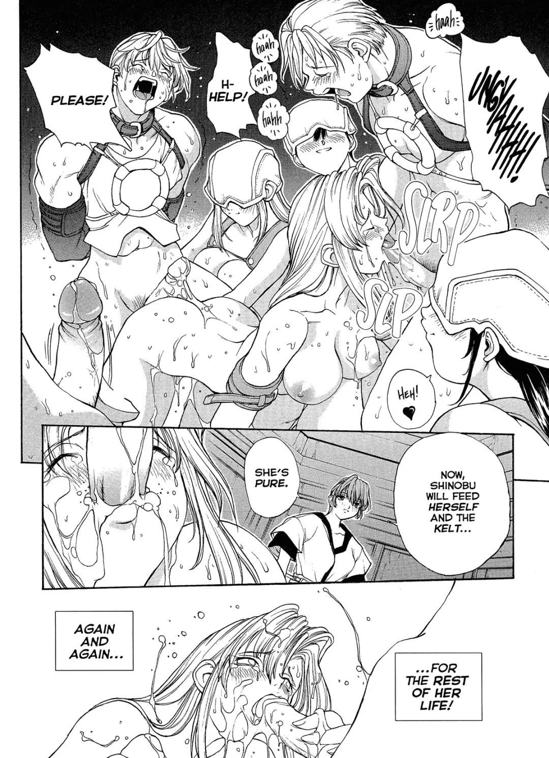 [Okawari] ISANE -HOUND- Fhentai - Page 150